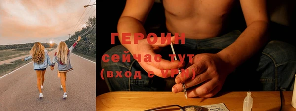 мет Арсеньев