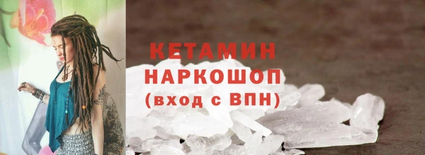 скорость Аркадак