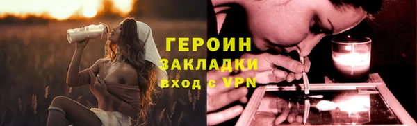 скорость Аркадак