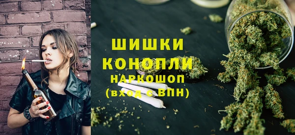 кокаин Армянск