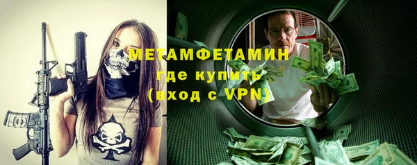 скорость Аркадак
