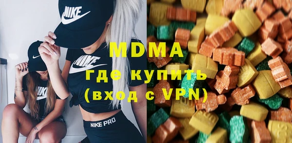 мет Арсеньев