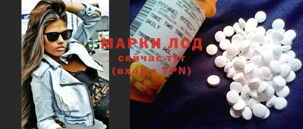 скорость Аркадак