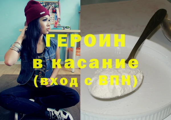 мет Арсеньев