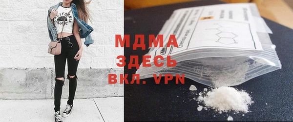 скорость Аркадак