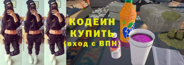 скорость Аркадак