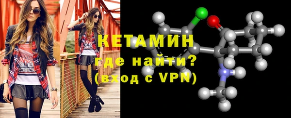 кокаин Армянск