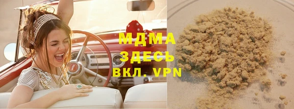 скорость Аркадак