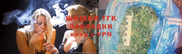 скорость Аркадак