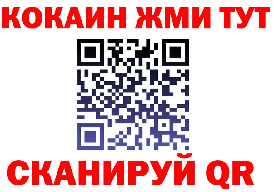 АМФ 98% ONION это mega Пролетарск